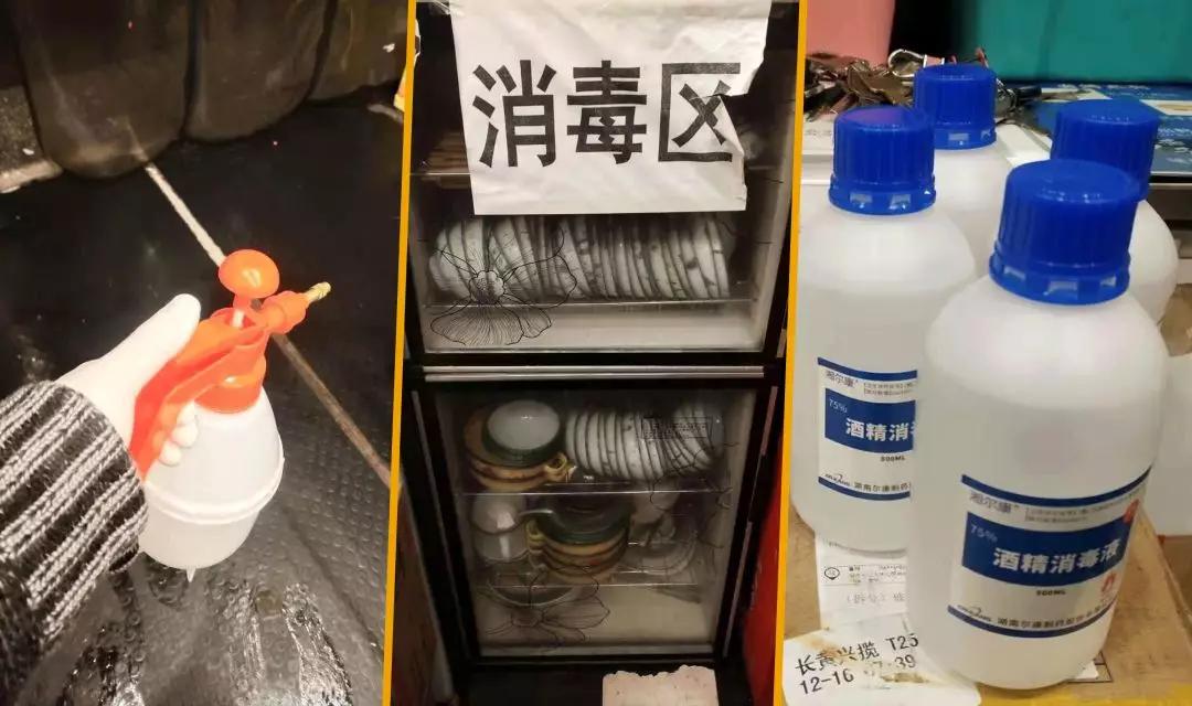 长沙网上外卖攻略,长沙送外卖指南