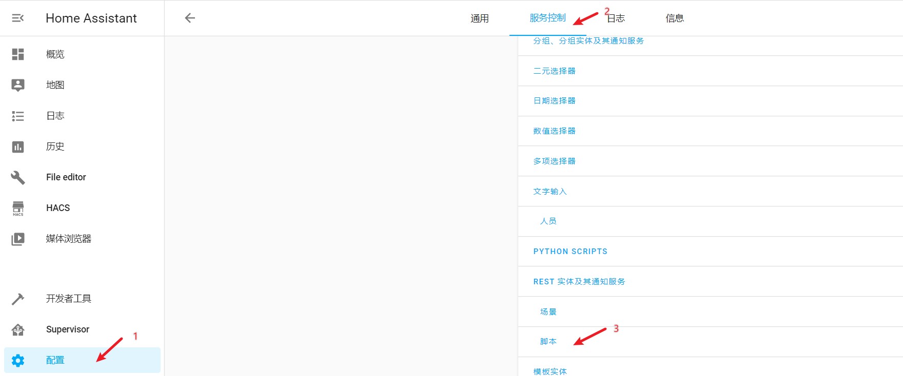华为智慧屏摆脱iptv机顶盒,华为机顶盒可以看iptv吗