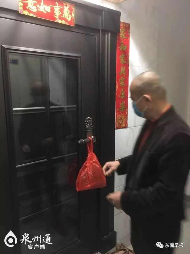 今日泉州头条视频,今天泉州的头条新闻