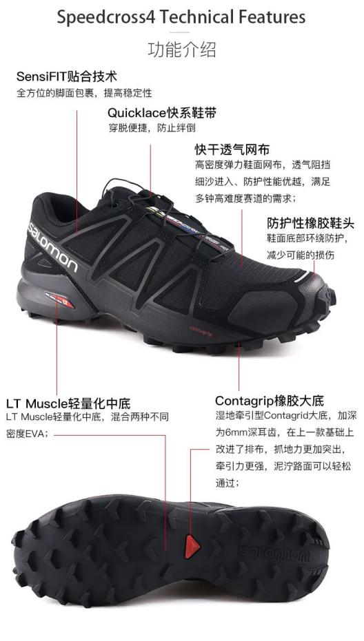 领袖毅行怎么样,10大徒步必备装备有哪些