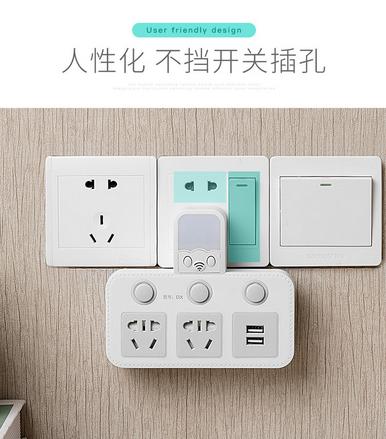 开关插座无边框优缺点,十款实用的带开关插座排行榜