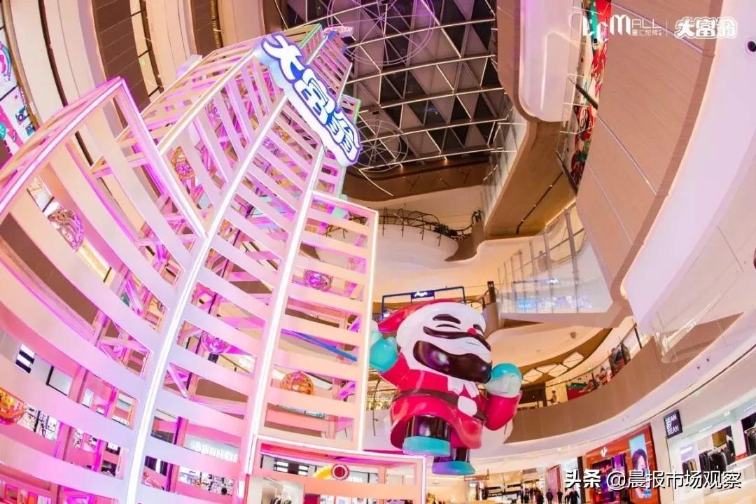 魔都新地标网红店,魔都新晋网红地标