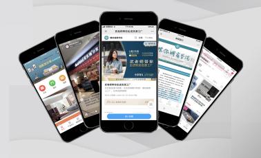 蝶依斓一周新签四店靠的是数字化赋能