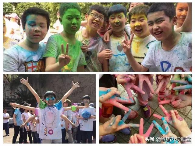 守护:让最美童年在这里发生——解读重庆市人民小学学校精神