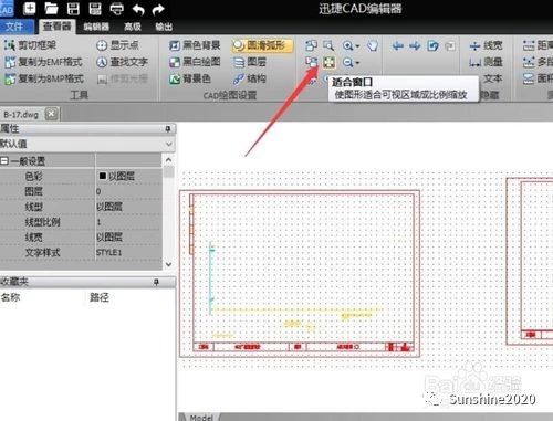 cad多个布局图纸合并到一个布局中,cad多张图纸怎么合并免插件