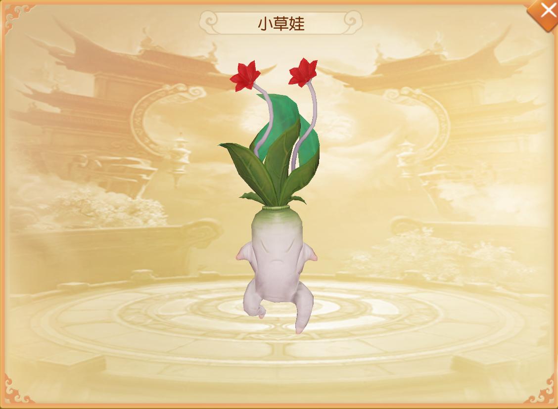 不要再云吸猫了，在《天下》手游里你甚至可以开个动物园