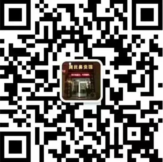 玉林民主南路某小区这件事，恐怕很快又在玉林传开！