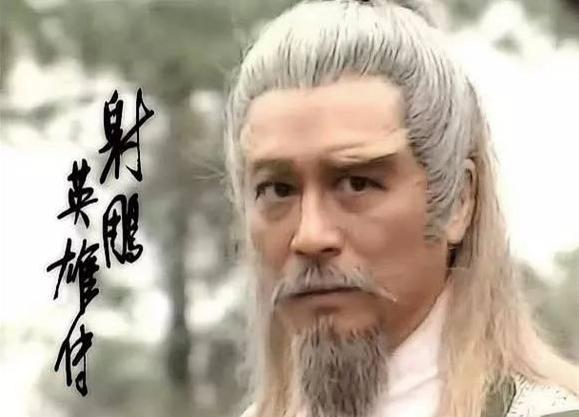 老戏骨曾江完整版,曾江歌曲爱恨江湖