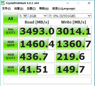 西部数据移动硬盘可以带动游戏吗,西部数据玩游戏用什么盘