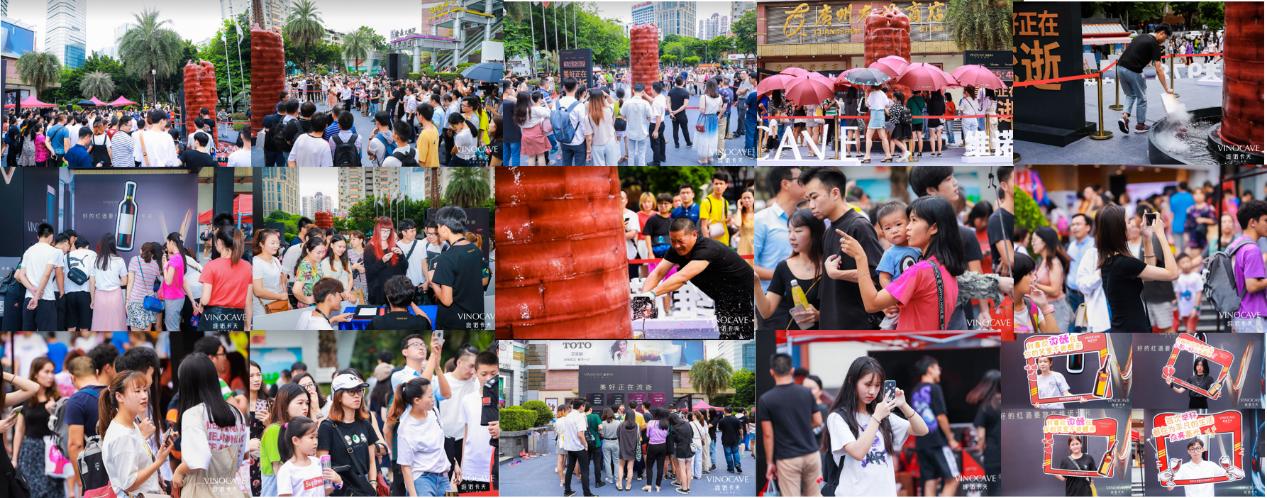 维诺卡夫cwc-280a红酒柜,维诺卡夫红酒柜说明书