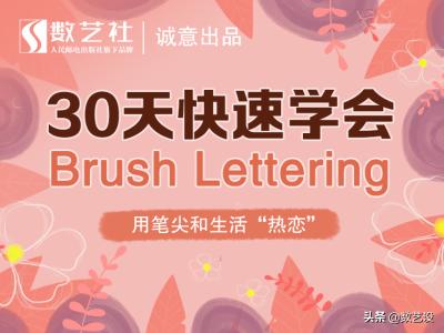 鏁拌壓璁捐logo,鏁拌壓logo鎬庝箞璁剧疆