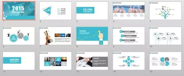 ppt做的不好希望多多包涵表情包,ppt做得不好怎么说