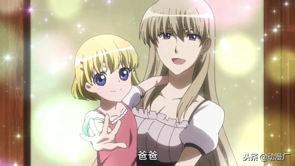 斩赤红之瞳拉伯克被偷袭后反杀,斩赤红之瞳拉伯克死亡在哪一集