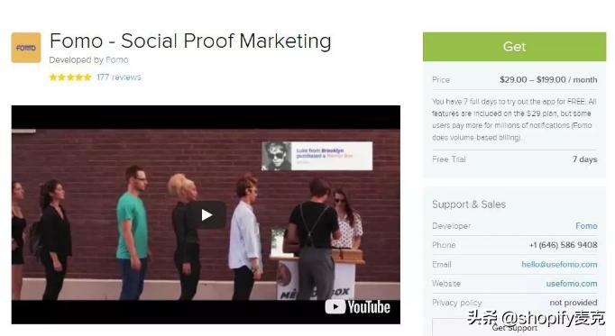 shopify店铺设计手机壳,shopee手机壳新品如何打造爆款