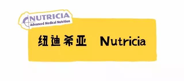 国行奶粉好还是海外版好,国行宝宝奶粉前十