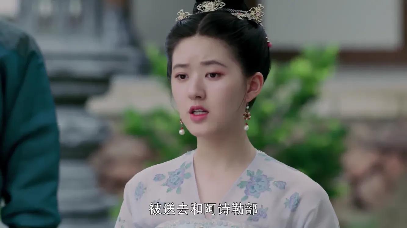 长歌行大结局长歌怀孕,长歌行皓都乐嫣结局在一起了吗