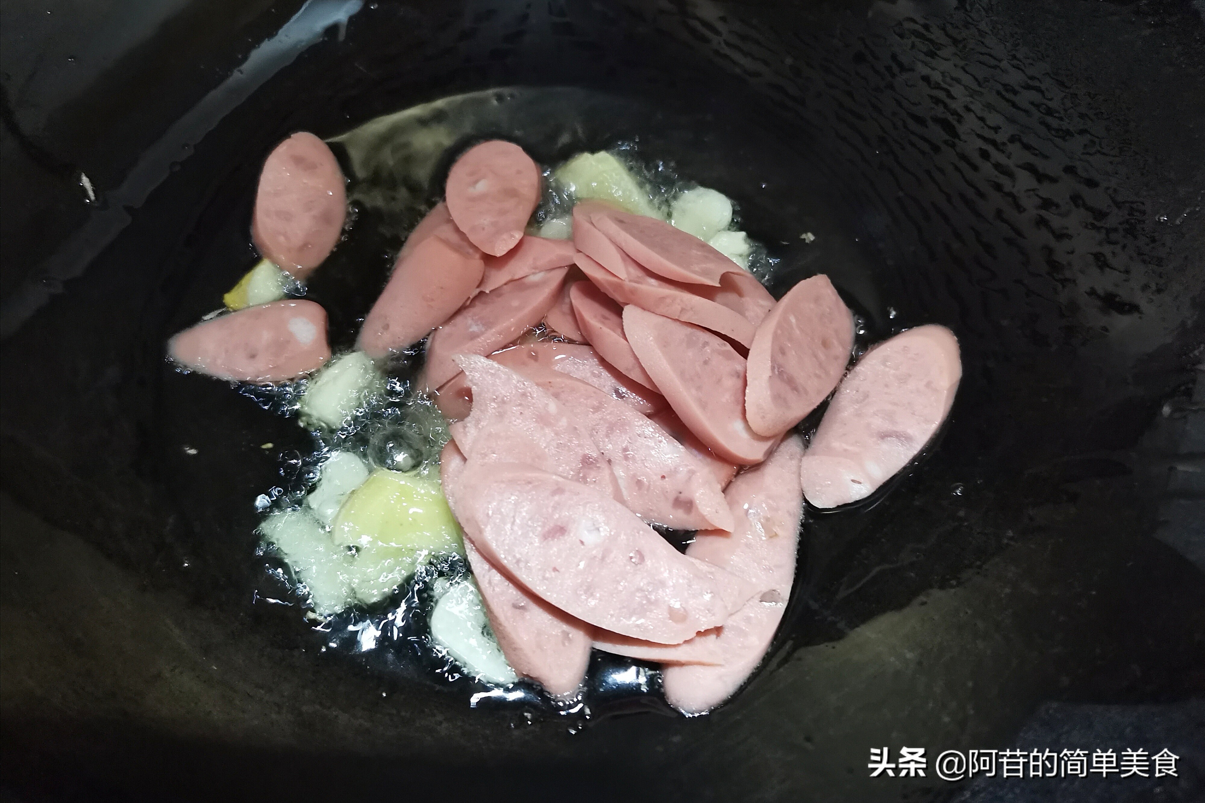 油菜苔炒火腿,春季素炒油菜苔