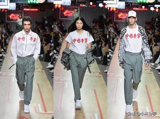 新中国t恤,优衣库三方联名t恤nike