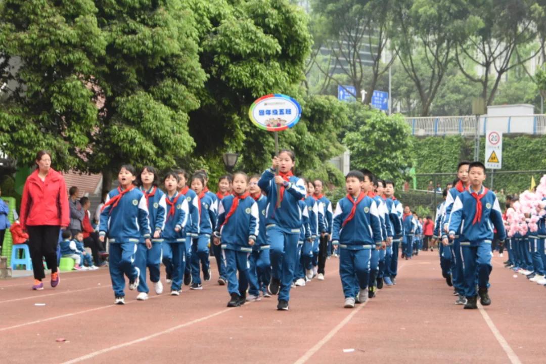 强健体魄展青春风采,锦绣小学活力操