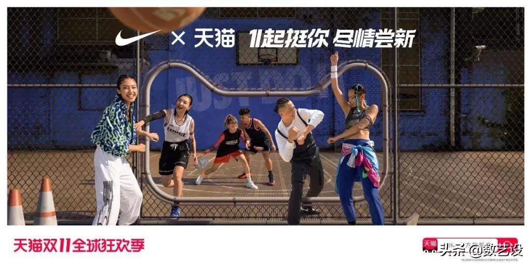 双11猫头海报,双十一猫头海报教程