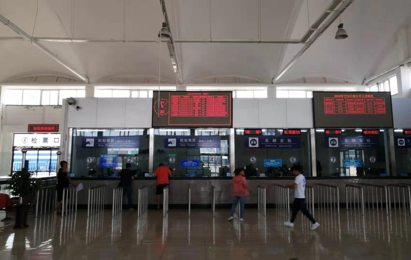 深圳到大连自驾旅游攻略,深圳自驾大连的攻略