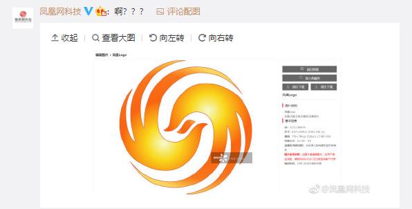 视觉中国可靠吗,视觉中国到底有没有版权