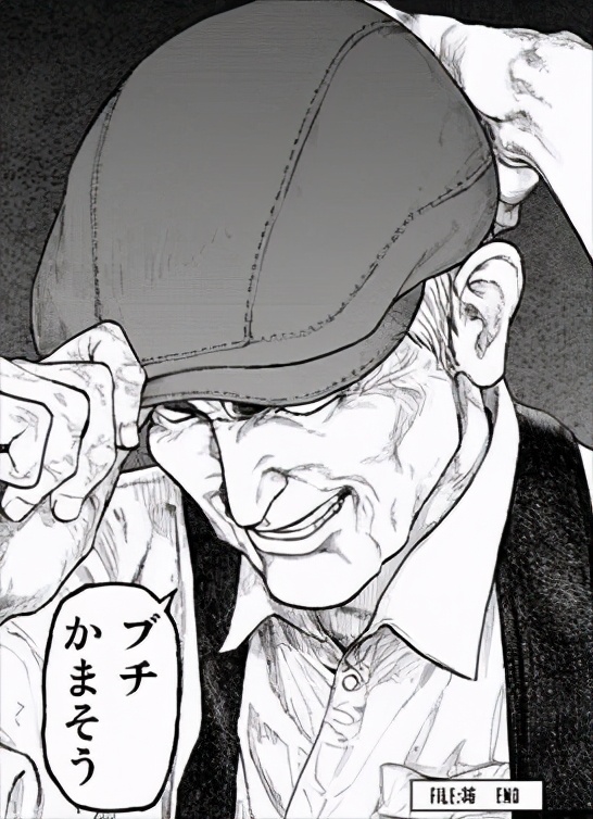 《亚人》完结:从“不死”看当代“人”与“无聊”的定义