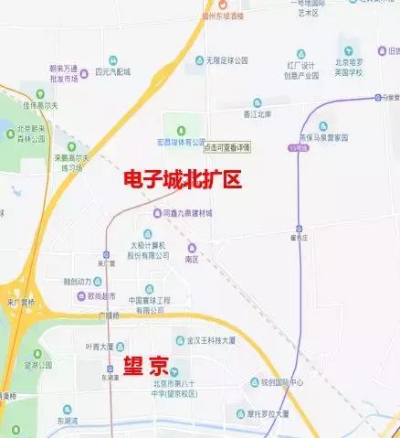 北京四环内老旧小区值得买,四环的老破小什么样