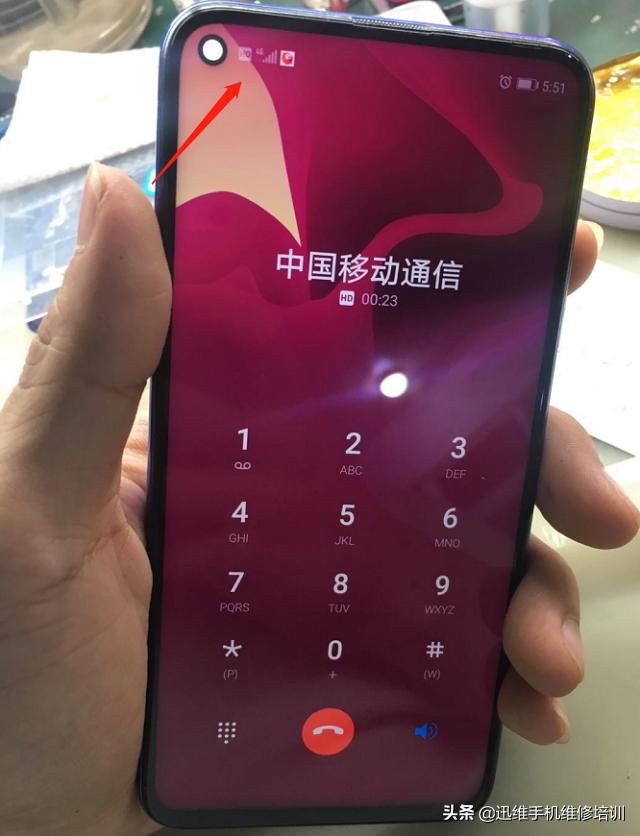 荣耀20接打电话没有声音,荣耀20接电话没有网是怎么回事