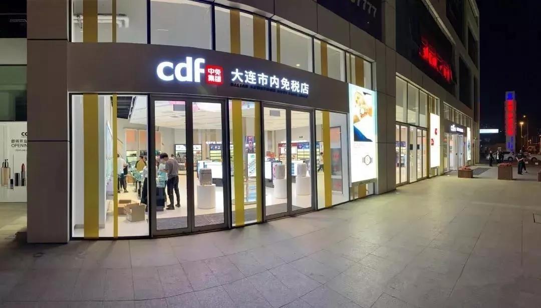 海南新政,海南省关于购车新政