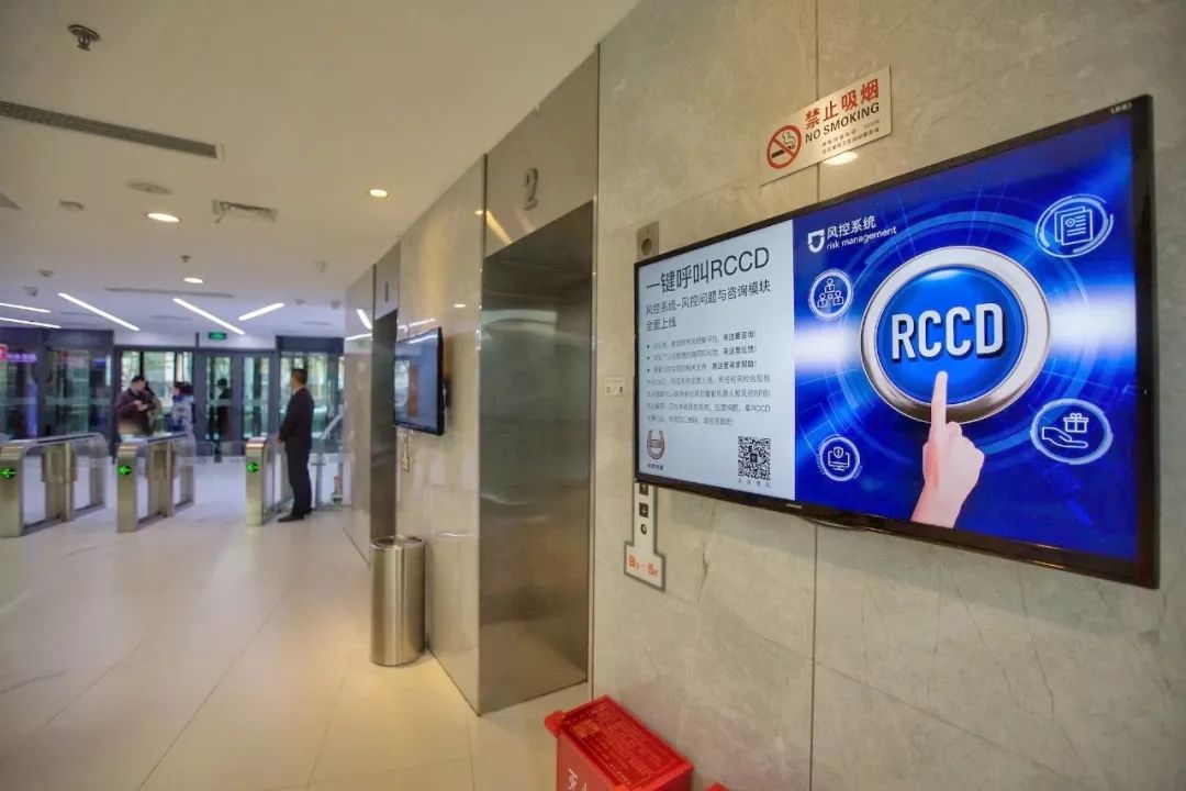 灏忕背蹇墜鎬婚儴,灏忕背鍐呴儴澶фゼ