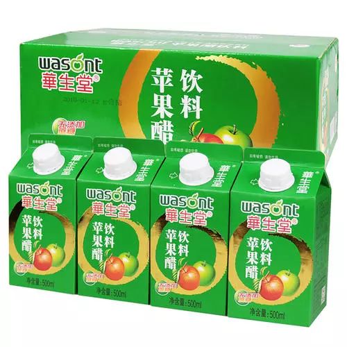 策划顾问案例：助力华生堂果醋饮料战略转型业绩3亿飞到7亿元