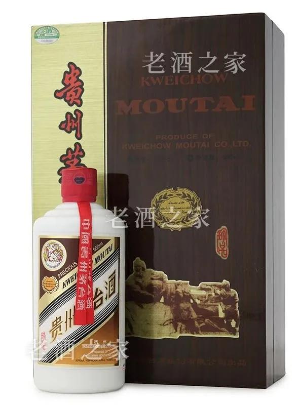 茅台历史上的发展史,没落的顶尖奢侈品