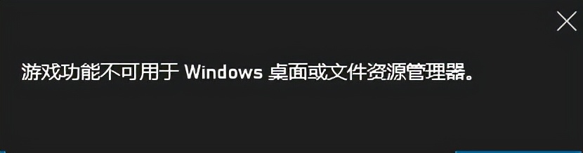 windows11怎么激活,windows11如何录屏