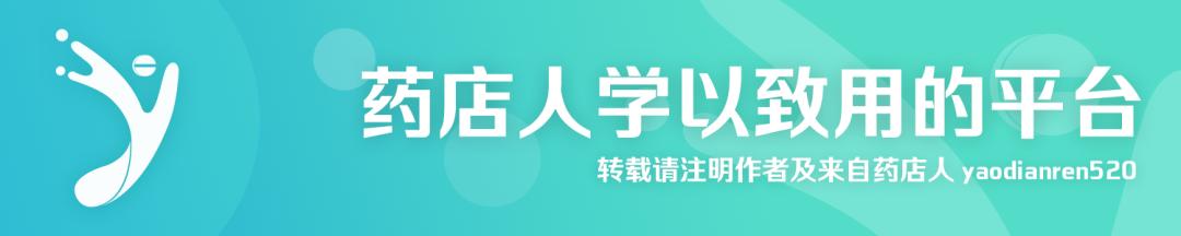 激素类药膏哪个更好,关于药物激素你们了解多少