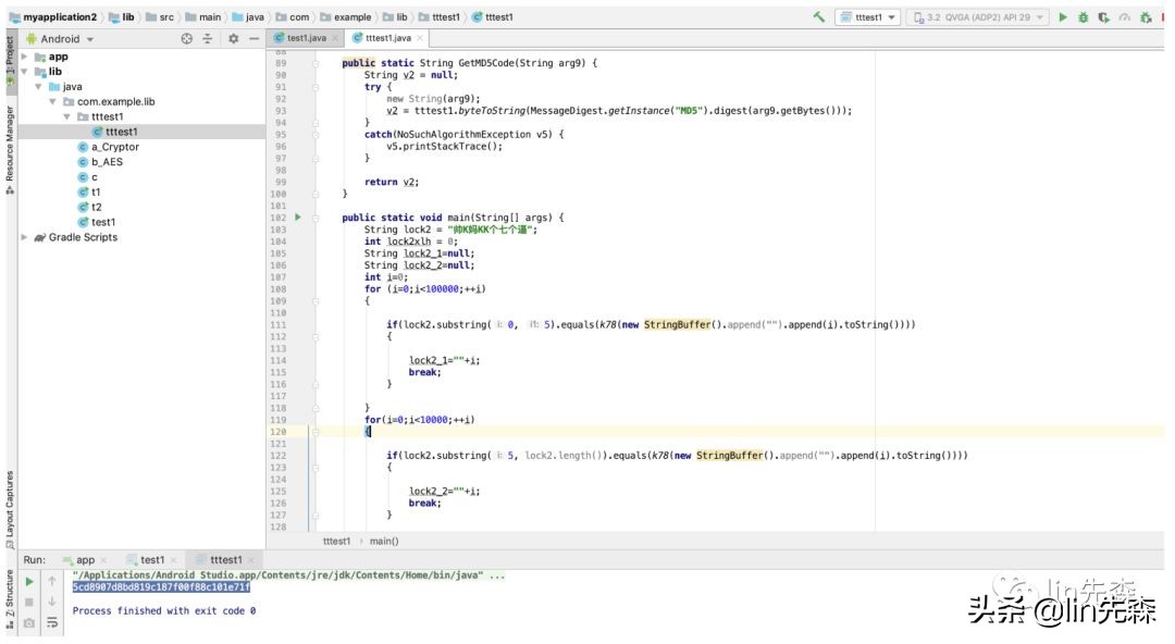 安卓木马教程,安卓木马编程教程