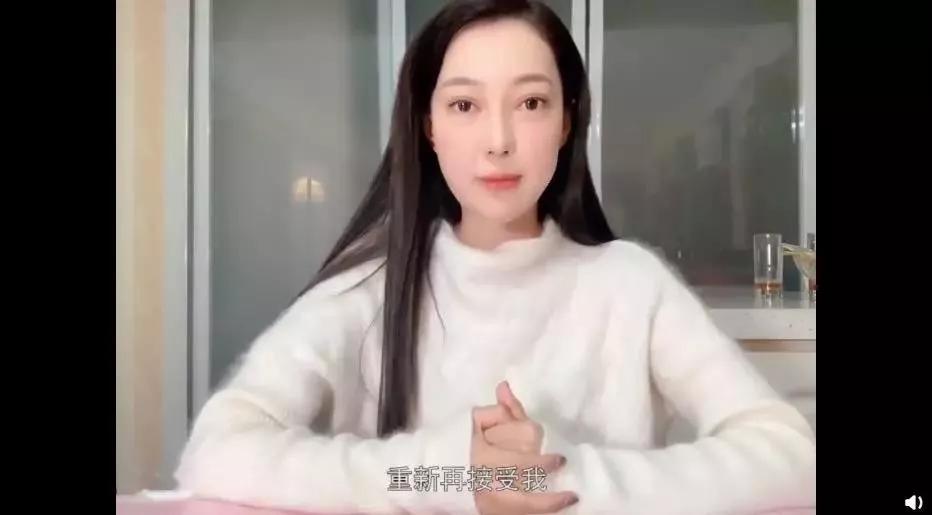 郭美美再次出狱新动态,郭美美出狱后改过自新