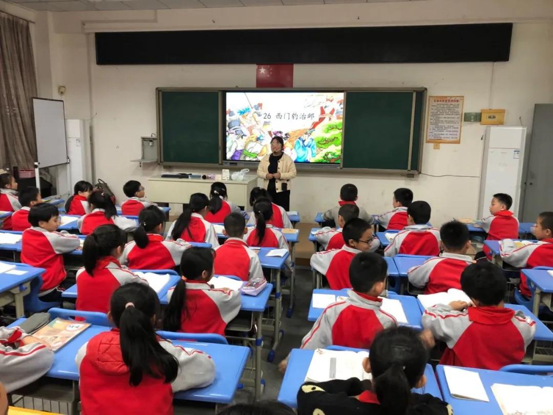 永春县桃溪实验小学三年七班,永春县桃溪实验小学