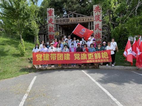 经开区党建工作推进会,经开区党建三个融合