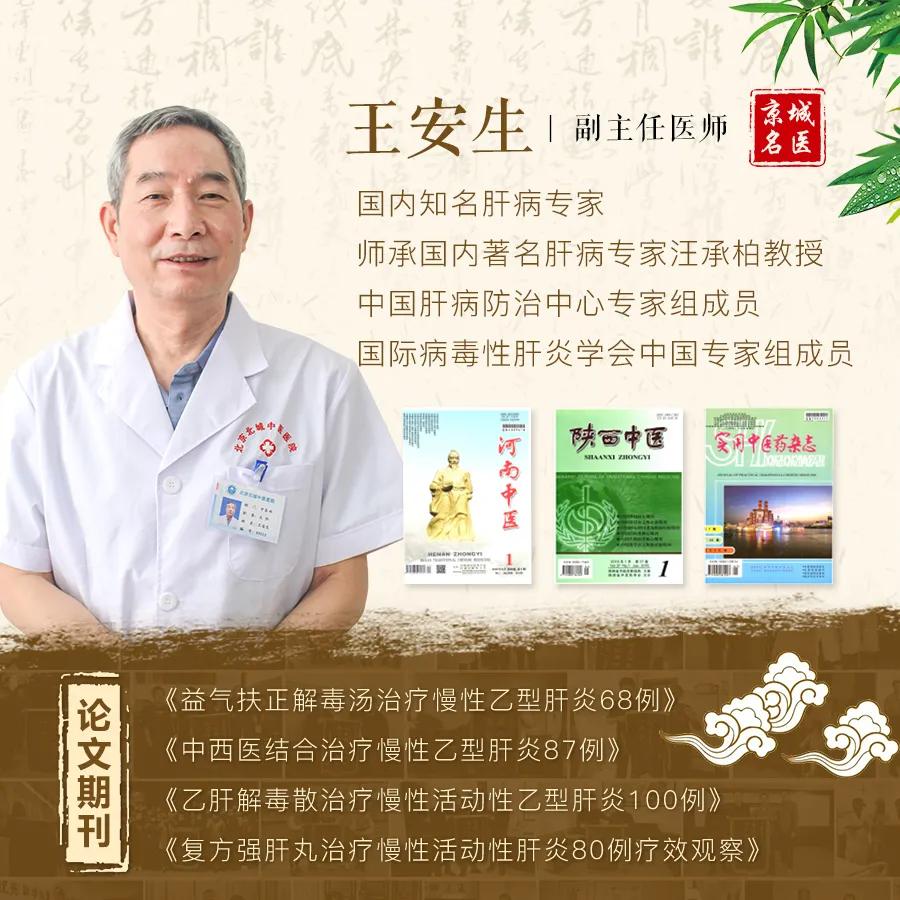 胆红素和间接胆红素偏高什么原因,胆红素高通俗易懂的解释