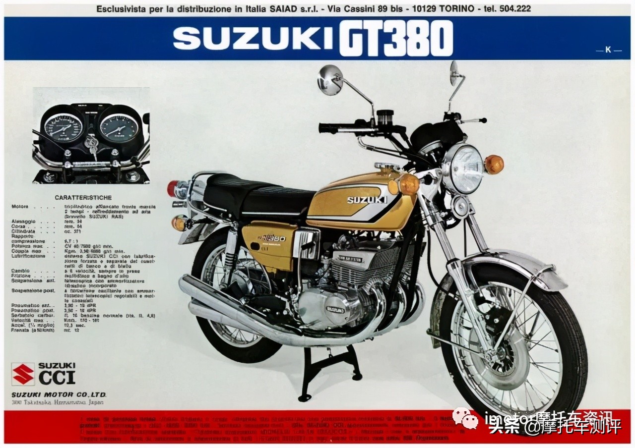 排气管的性能参数,国内专家研究排气管