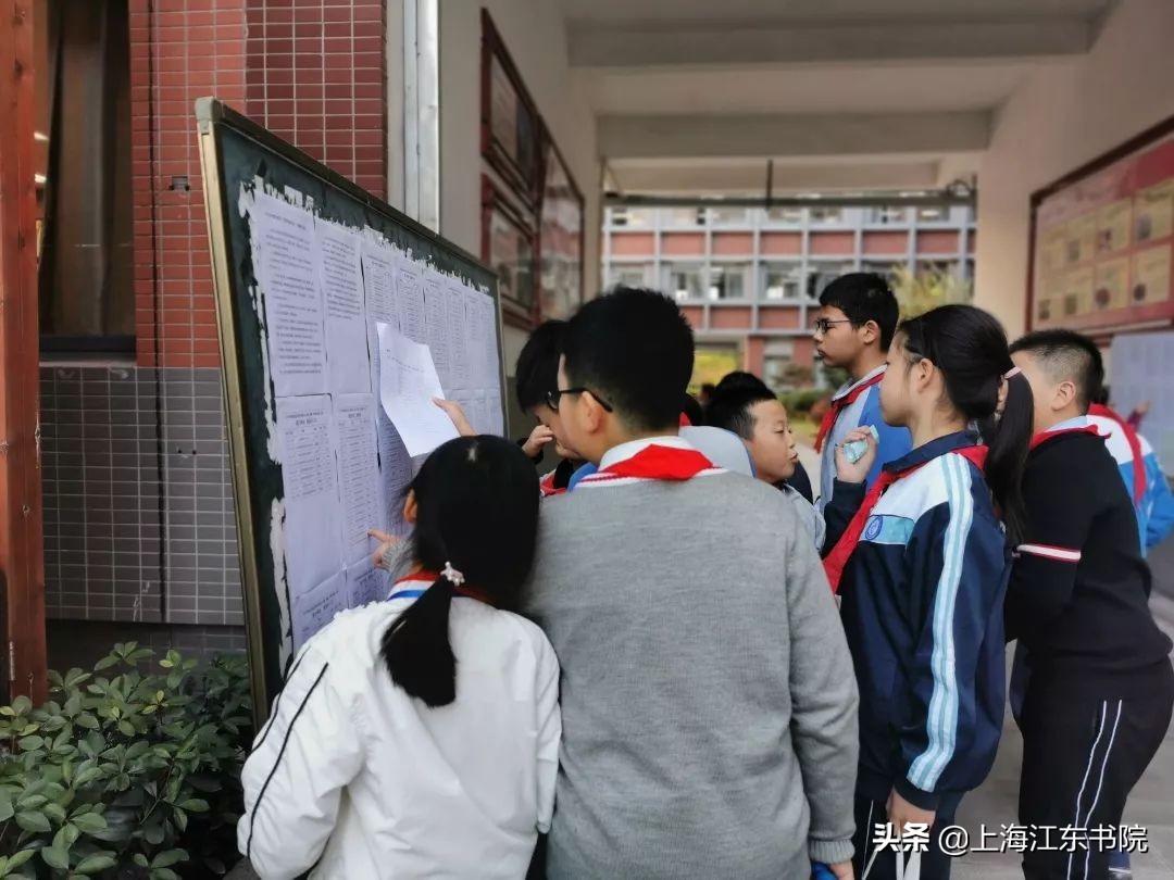 2021年红领巾国学达人挑战赛答案,2018红领巾国学达人挑战赛试题