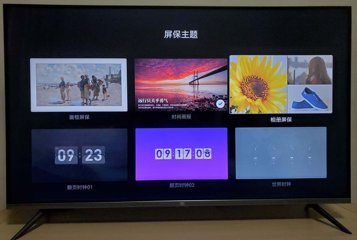 小米全面屏电视pro32寸评测,小米全面屏电视43英寸proe43s