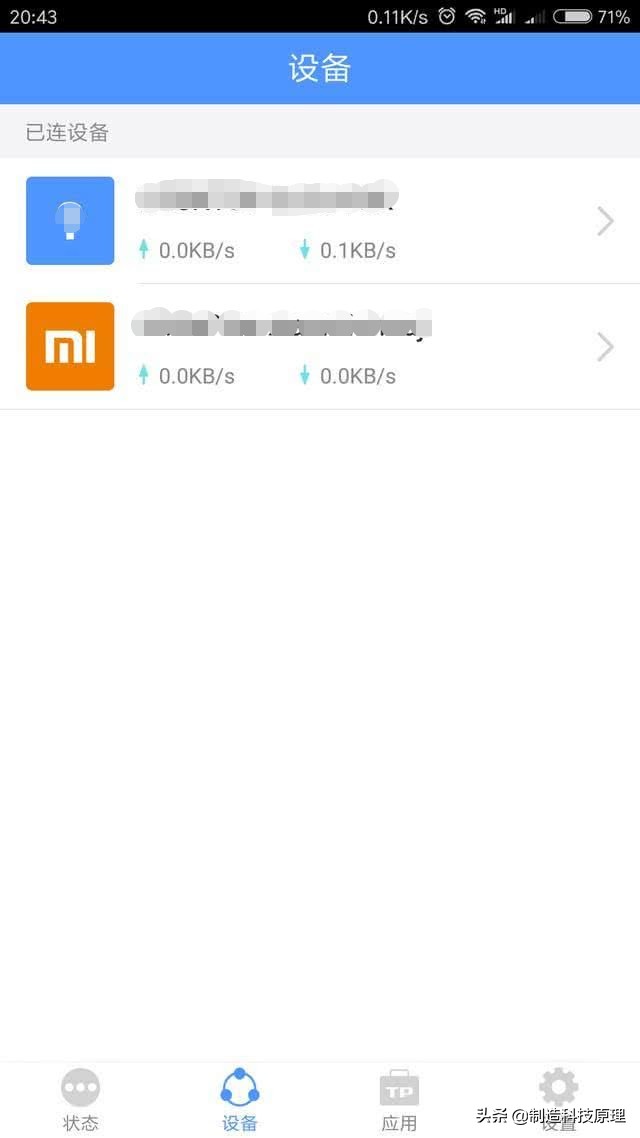 怎样阻止wifi被盗用,中兴路由器如何防止别人蹭wifi