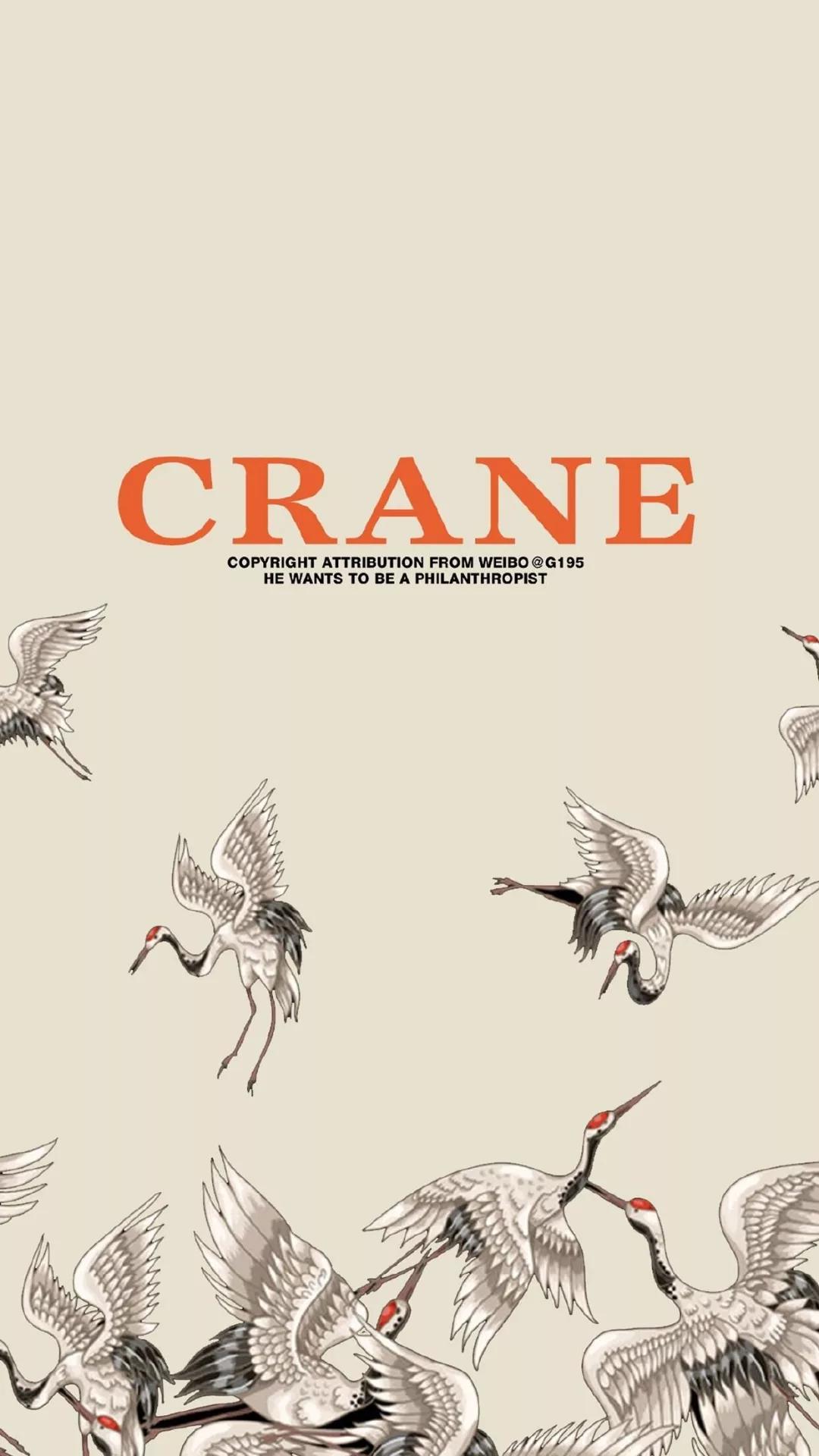 超高清古风仙鹤壁纸,仙鹤图案的中国风壁纸