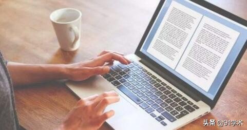 最便宜的普刊多少钱,普刊5000元值得发么