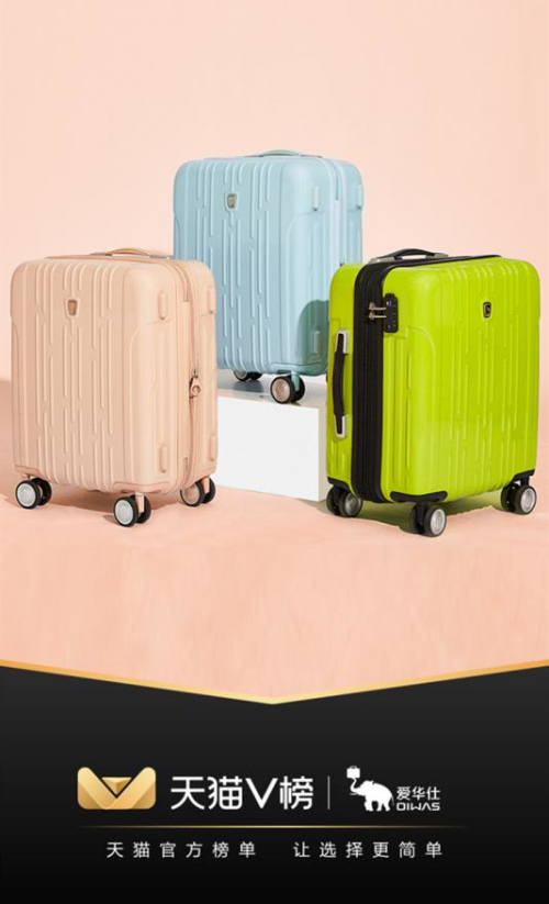 双十一国货包包,双十一平价包包店铺必买攻略