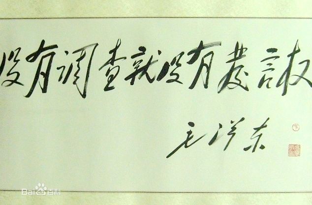 地摊铺货是不是割韭菜,地摊怎么防止割韭菜