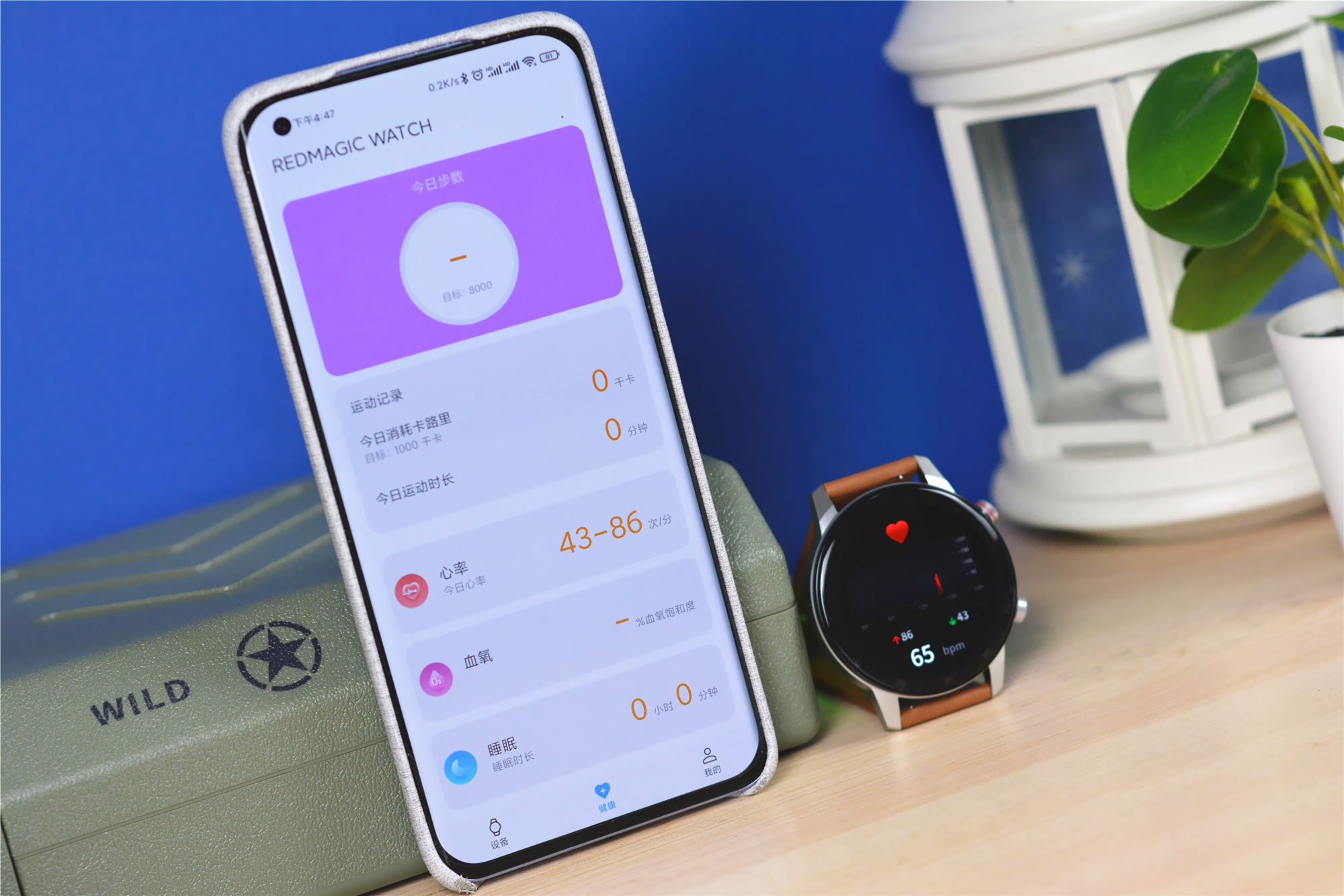红魔智能手表最新款,红魔手表活力版和普通版对比
