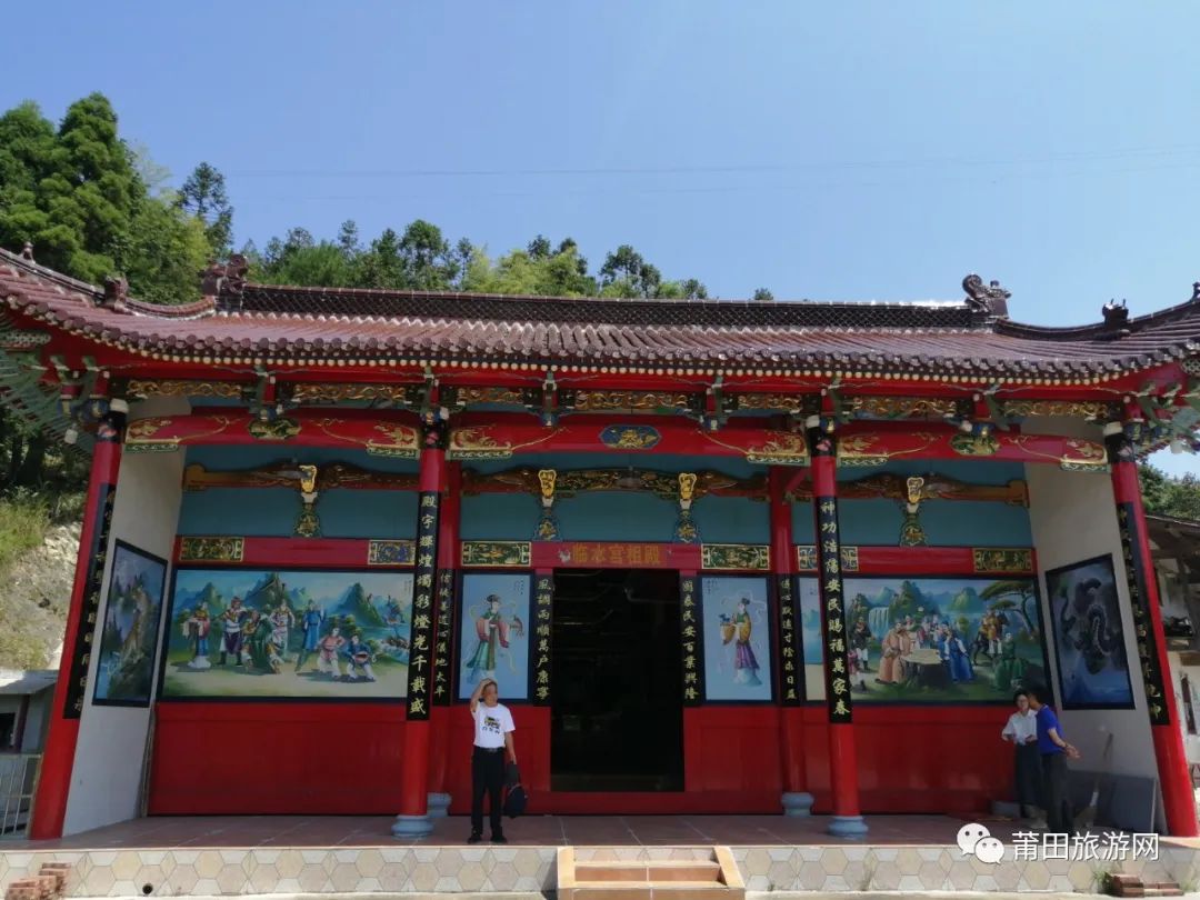 仙游福建省委旧址图,仙游历史名村